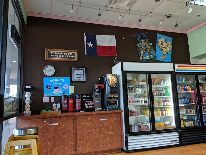 Papa Yun's Donuts - Fort Worth Picture 4
