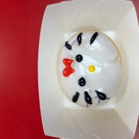 Donut Express ico