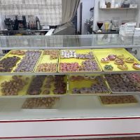 5 Am Donuts ico