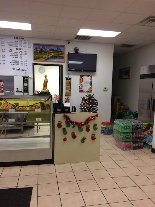 Navarro Donuts Picture 7
