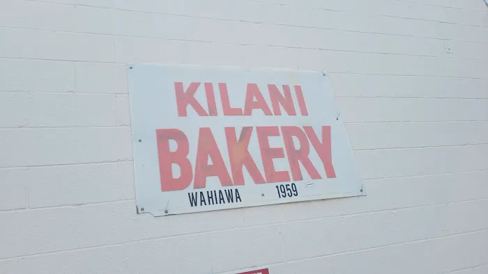 Kilani Bakery Picture 6