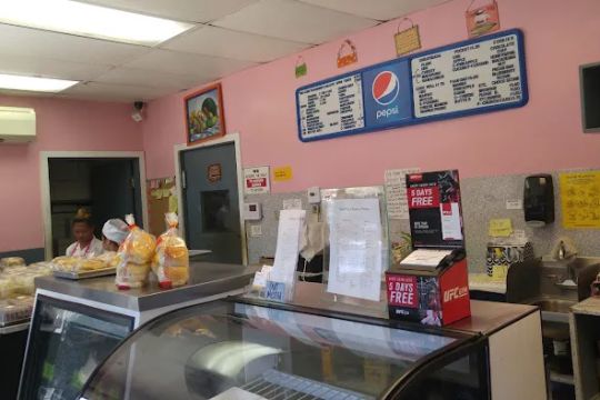 Nanding's Bakery