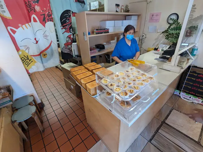 Nagoya Bakery Picture 5