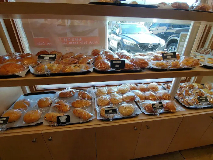Nagoya Bakery Picture 9