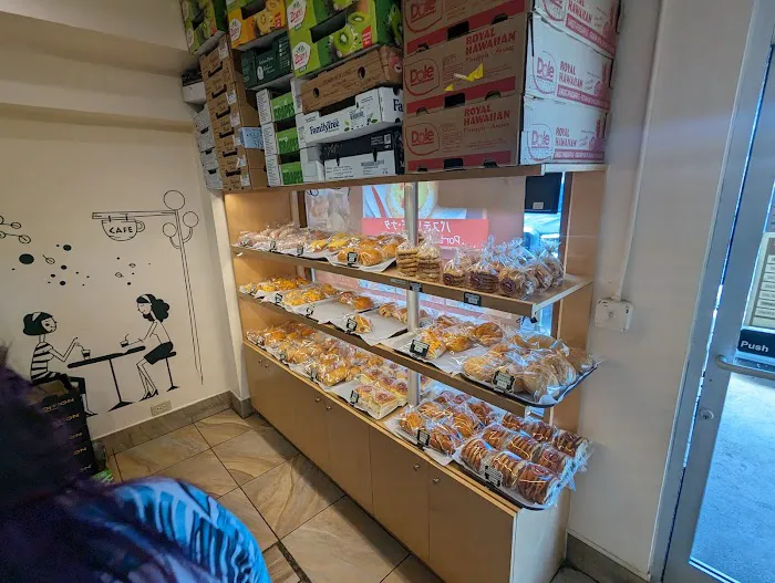 Nagoya Bakery Picture 8